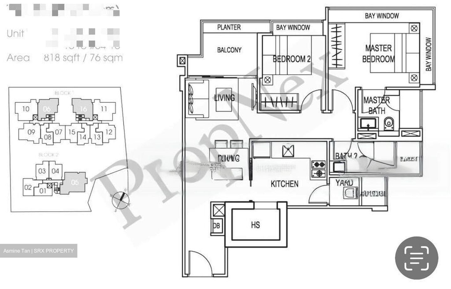 Primo Residences (D19), Apartment #534547751